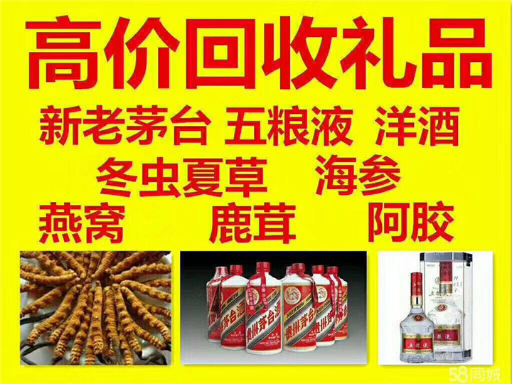 陆丰案例展示