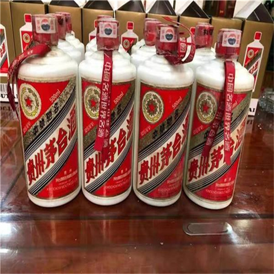 陆丰临沂莒南茅台老酒回收价格哪里回收(附近上门回收茅台酒）?